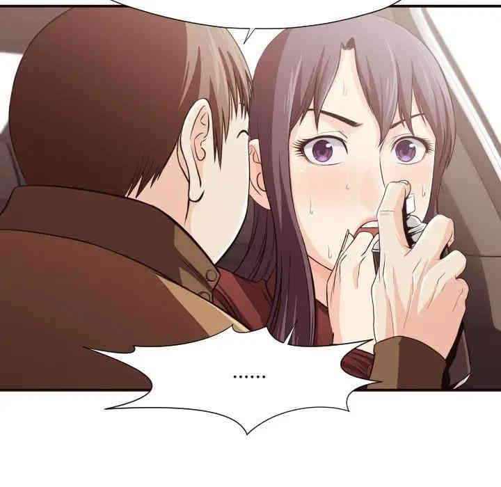 拜托!放过我吧!