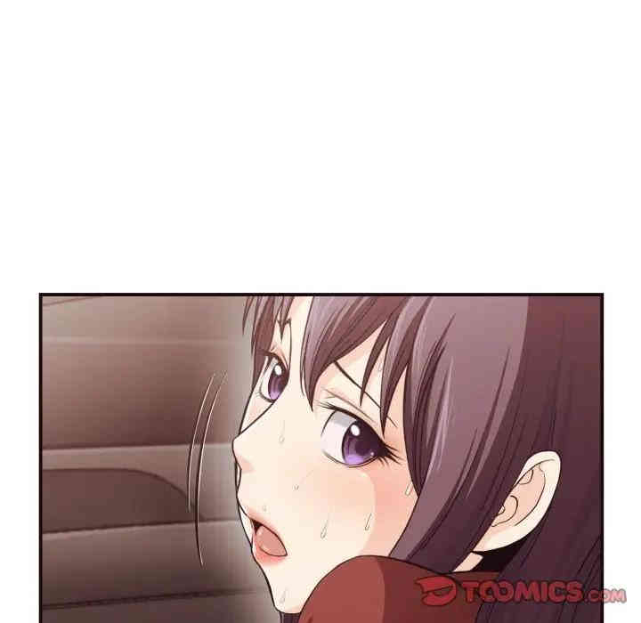 拜托!放过我吧!