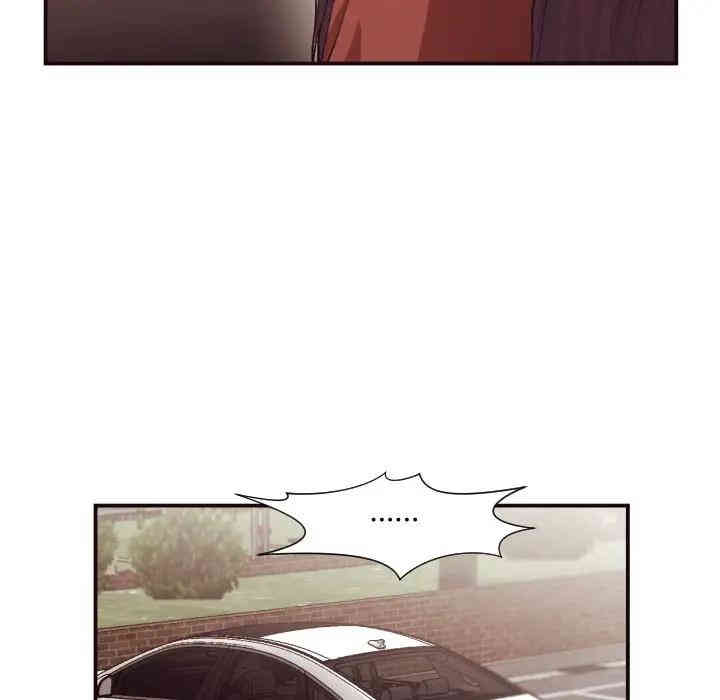 拜托!放过我吧!