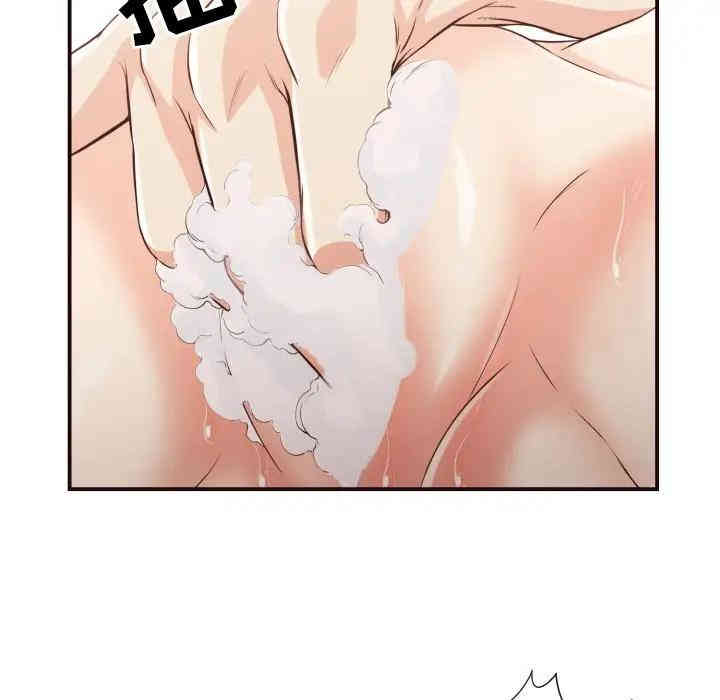 拜托!放过我吧!