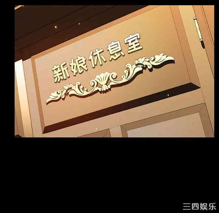 与上司的密约/秘密合约