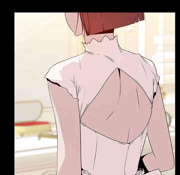 与上司的密约/秘密合约