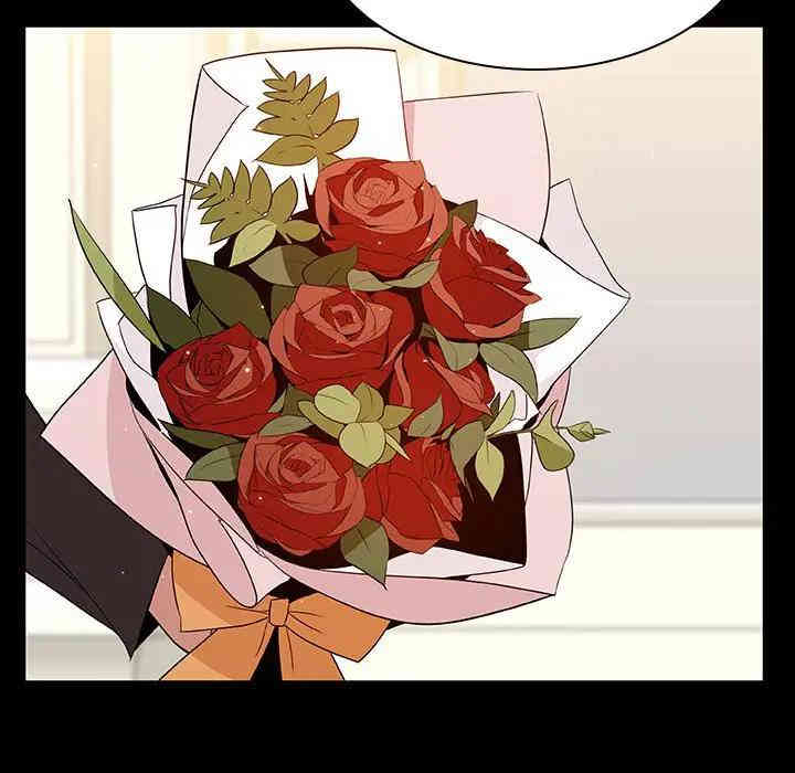 与上司的密约/秘密合约