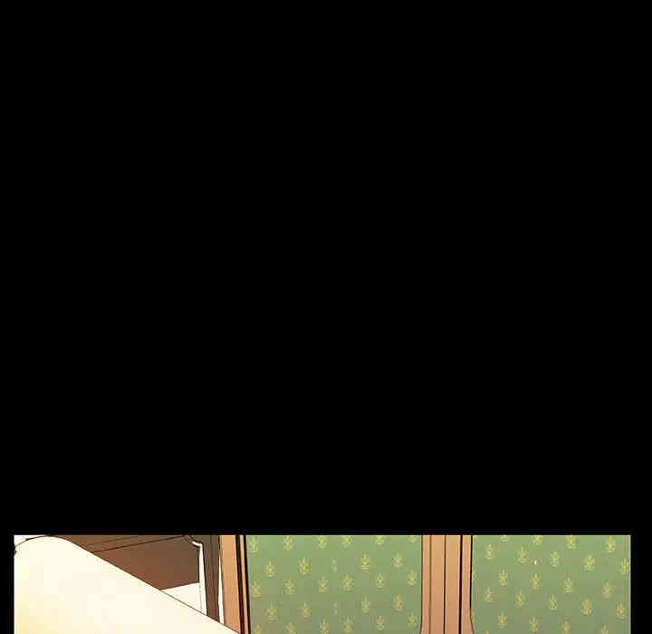 与上司的密约/秘密合约