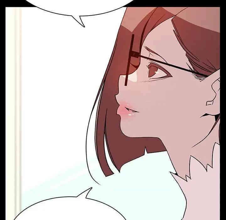 与上司的密约/秘密合约