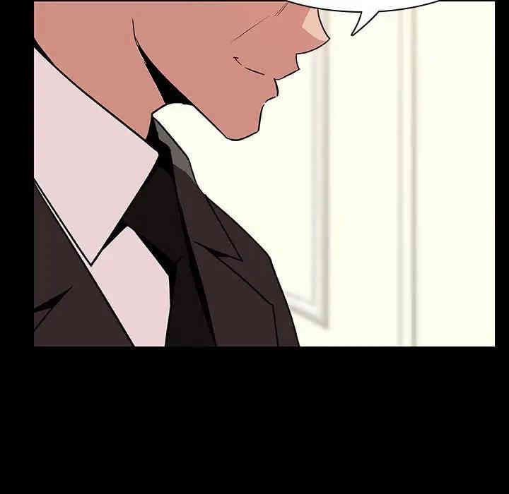 与上司的密约/秘密合约