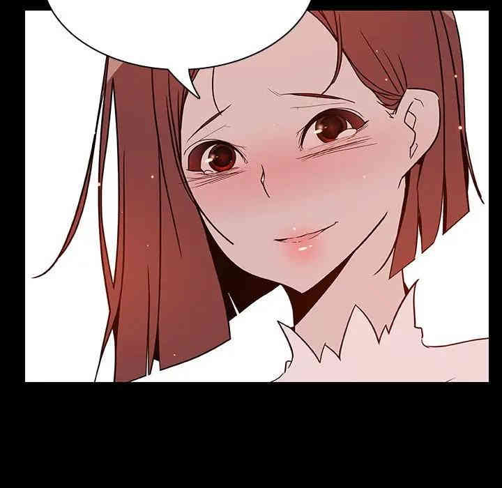 与上司的密约/秘密合约