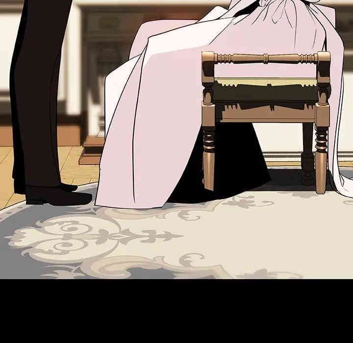 与上司的密约/秘密合约