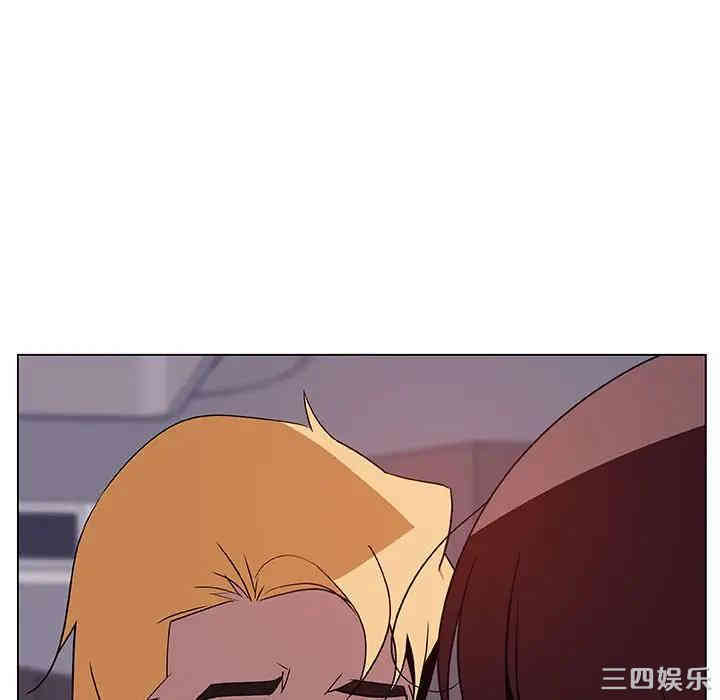 与上司的密约/秘密合约