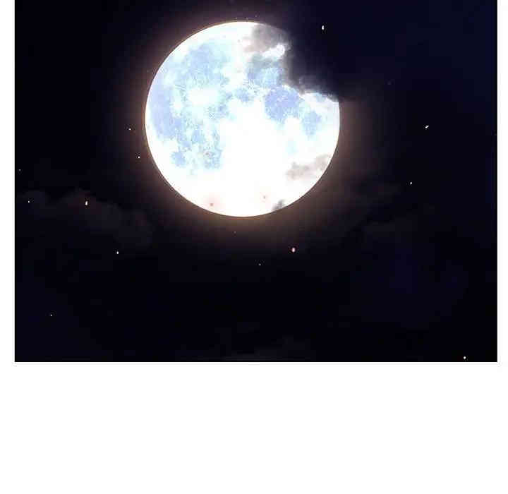 与上司的密约/秘密合约