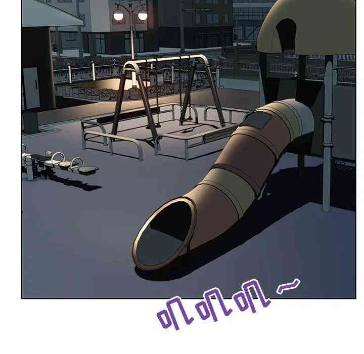 与上司的密约/秘密合约