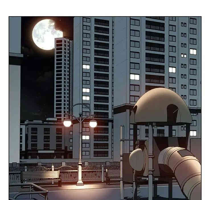 与上司的密约/秘密合约