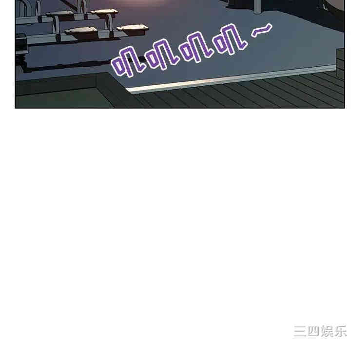 与上司的密约/秘密合约