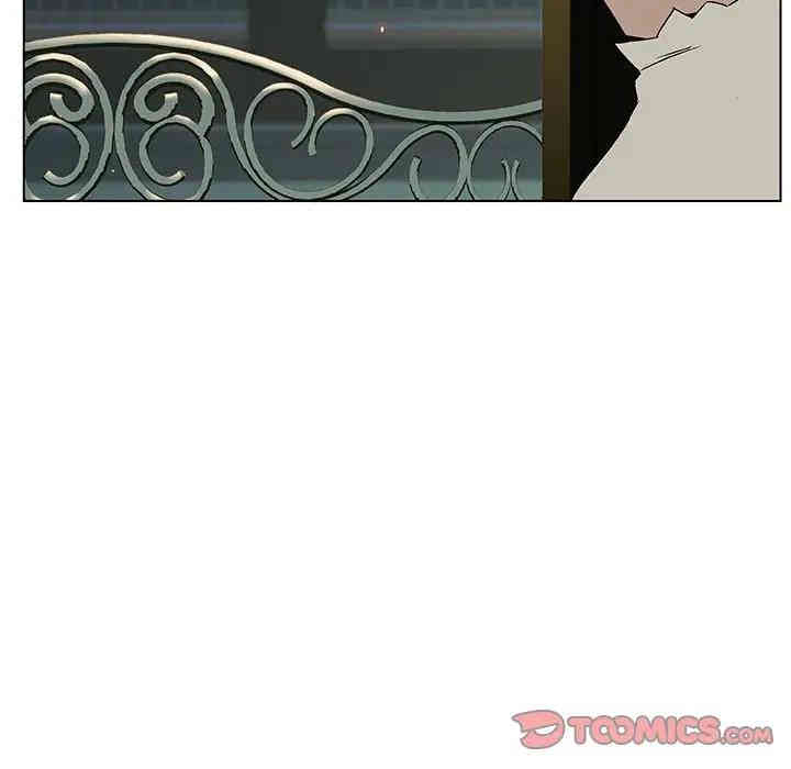 与上司的密约/秘密合约