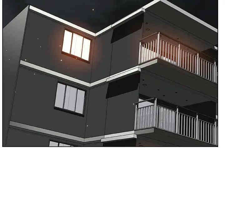 与上司的密约/秘密合约