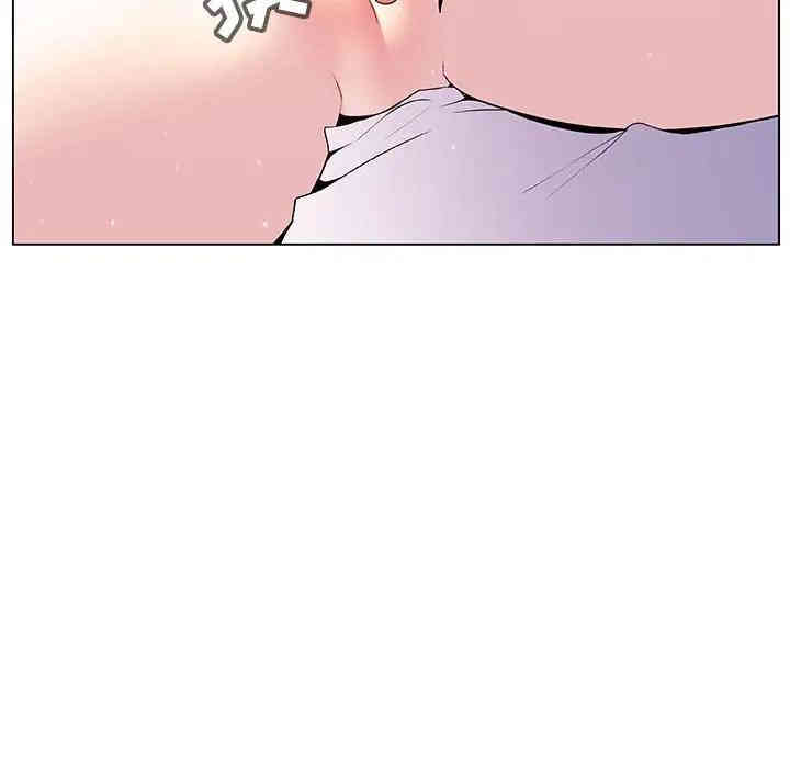 与上司的密约/秘密合约