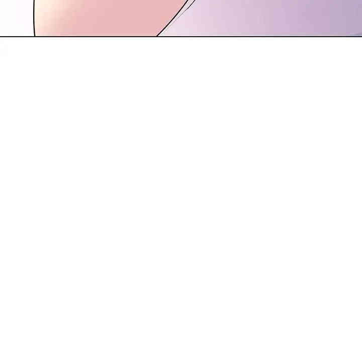 与上司的密约/秘密合约