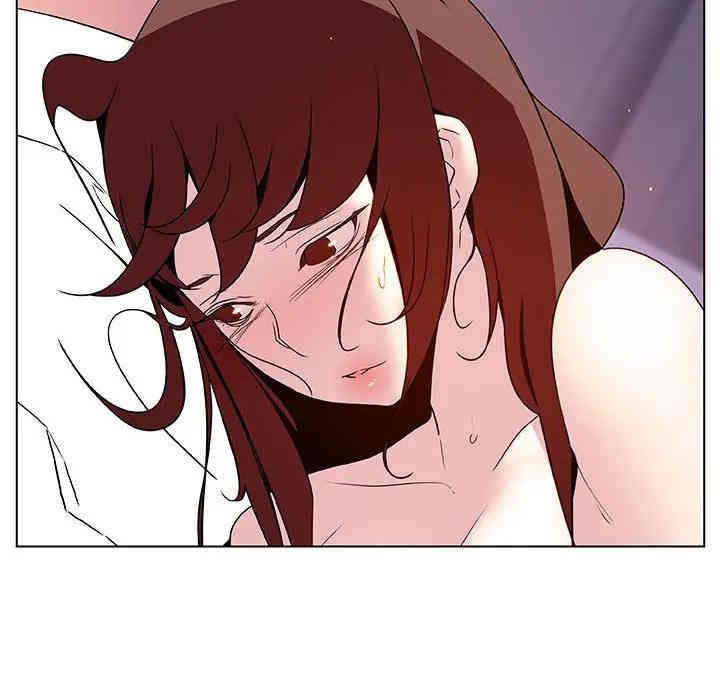 与上司的密约/秘密合约