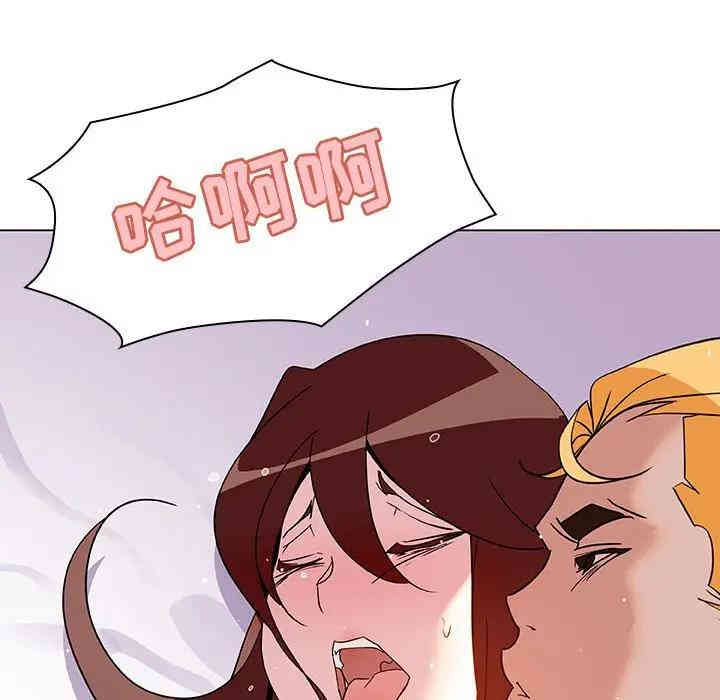 与上司的密约/秘密合约