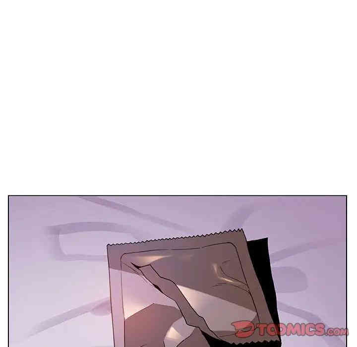 与上司的密约/秘密合约