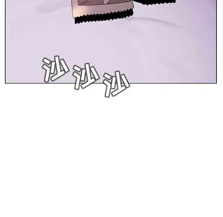 与上司的密约/秘密合约