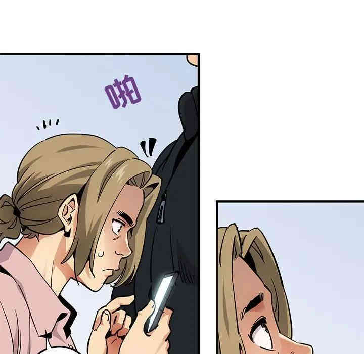 闯入我们家的H先生