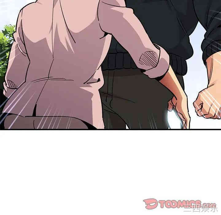 闯入我们家的H先生