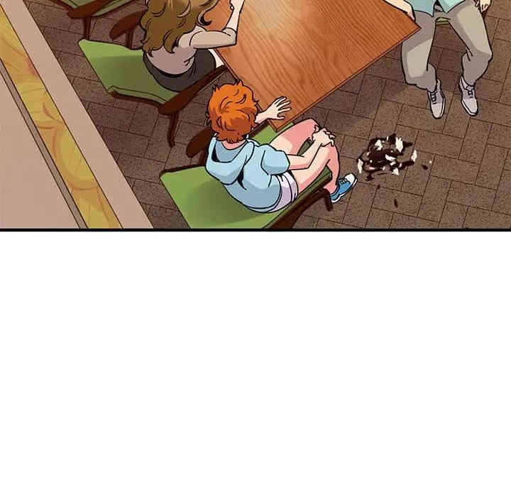 闯入我们家的H先生