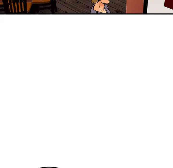 闯入我们家的H先生