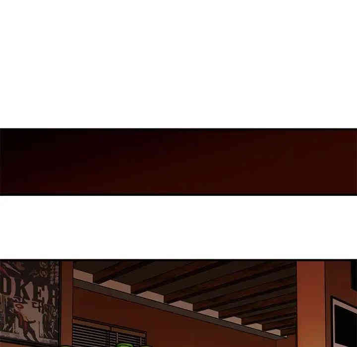 闯入我们家的H先生