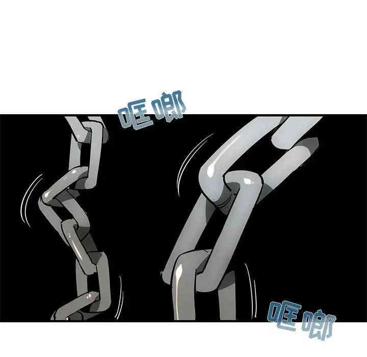 闯入我们家的H先生