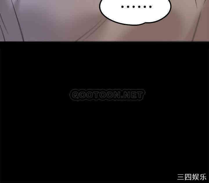 教授，你还等什么