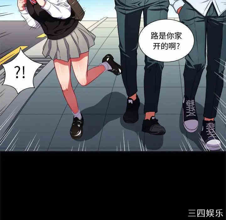 难缠小恶女/恶女勾勾缠