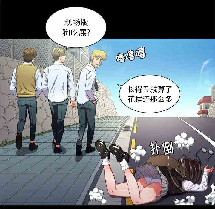 难缠小恶女/恶女勾勾缠