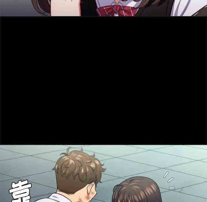 难缠小恶女/恶女勾勾缠