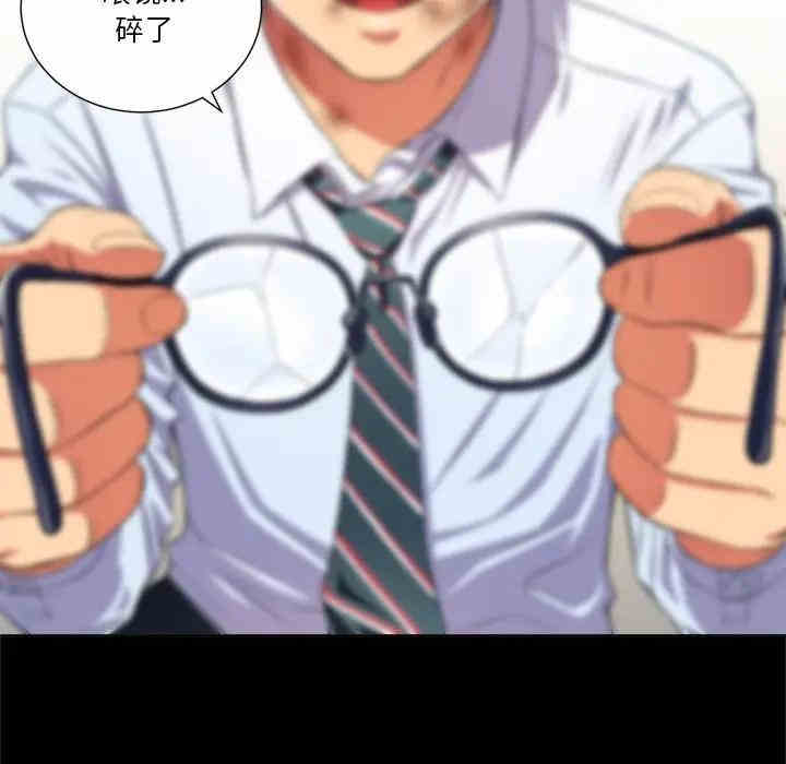 难缠小恶女/恶女勾勾缠