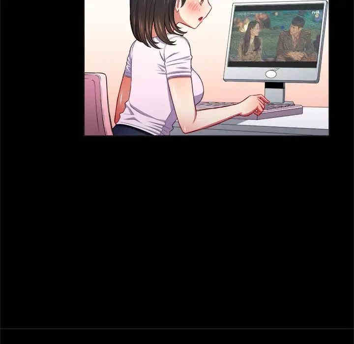 难缠小恶女/恶女勾勾缠