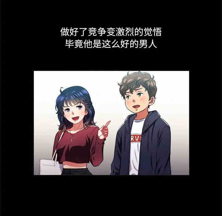 难缠小恶女/恶女勾勾缠