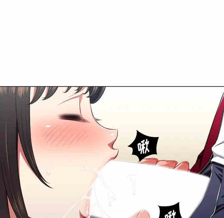 难缠小恶女/恶女勾勾缠