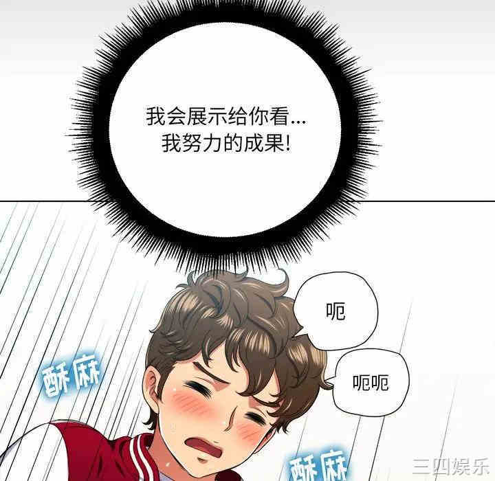 难缠小恶女/恶女勾勾缠