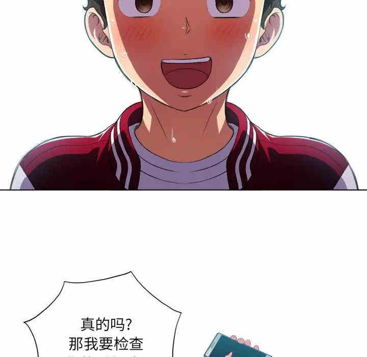 难缠小恶女/恶女勾勾缠