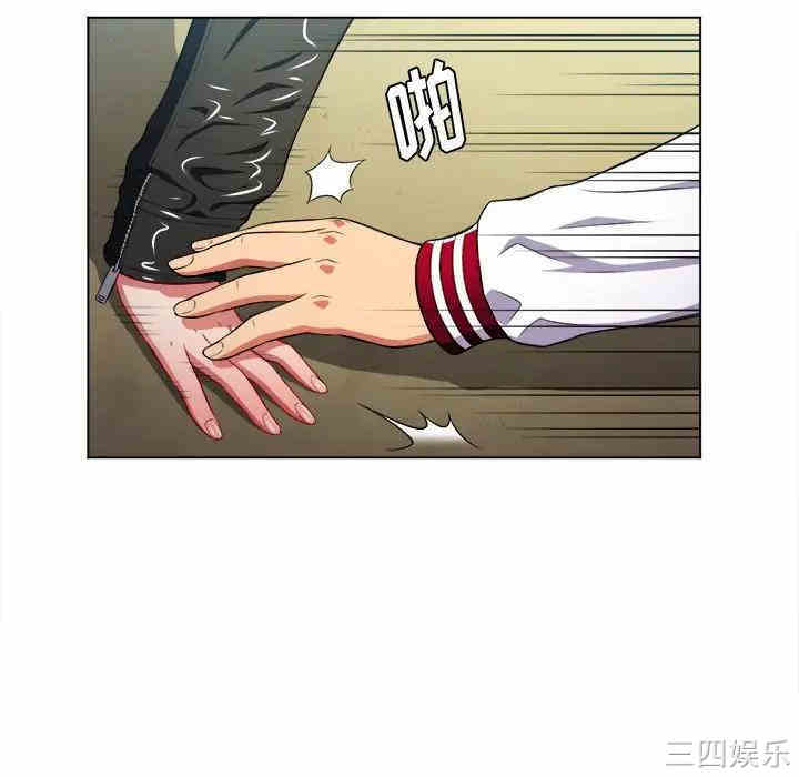 难缠小恶女/恶女勾勾缠