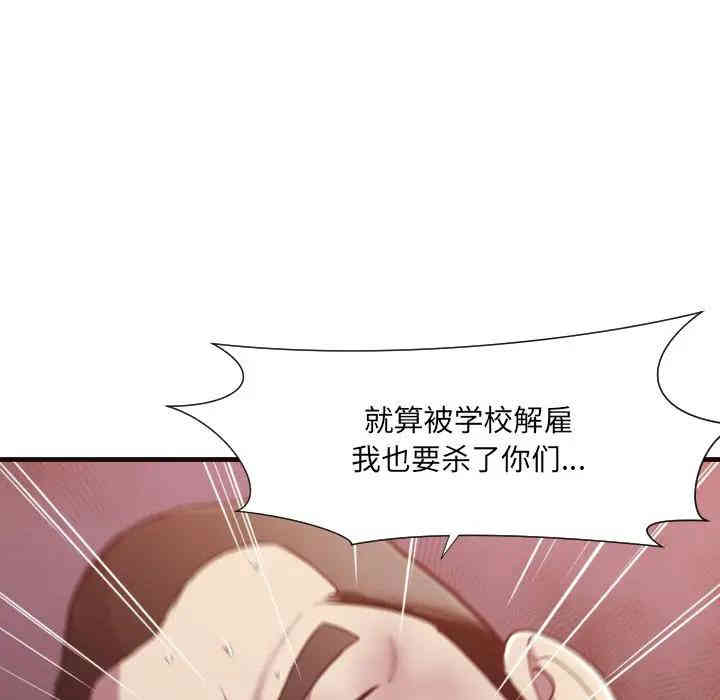 拜托!放过我吧!