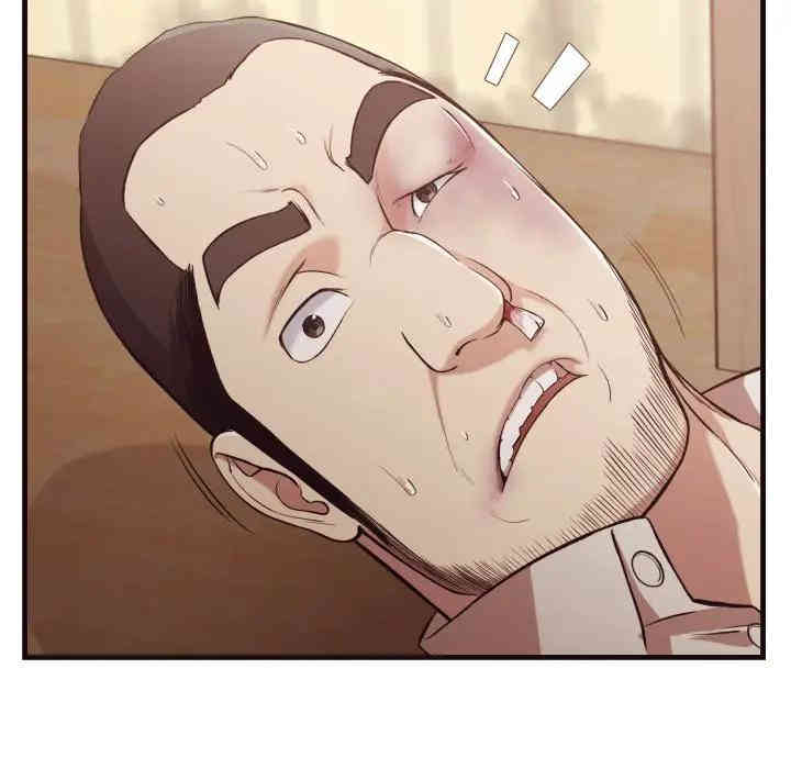 拜托!放过我吧!