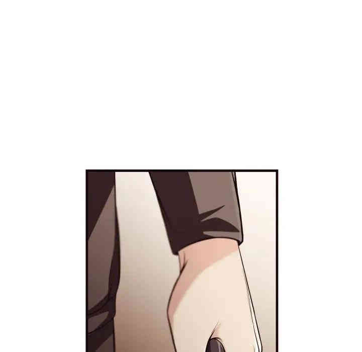 拜托!放过我吧!