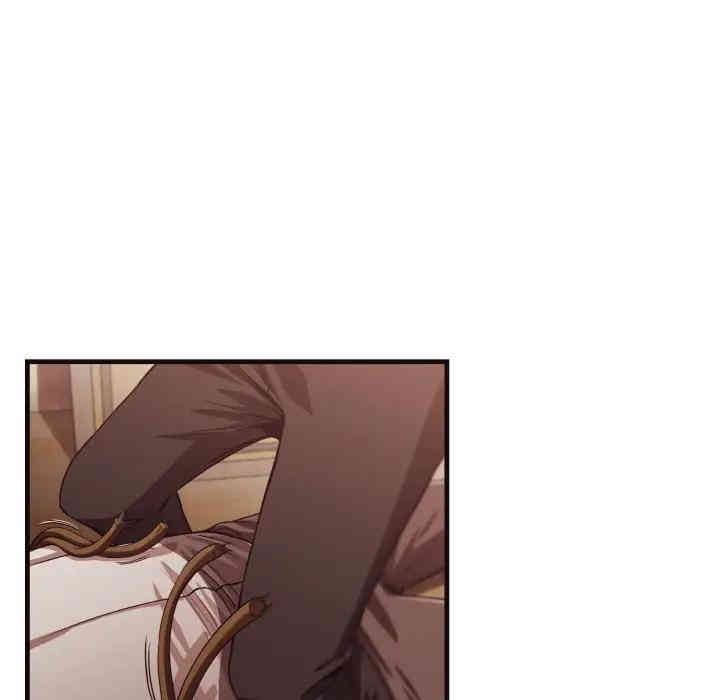 拜托!放过我吧!