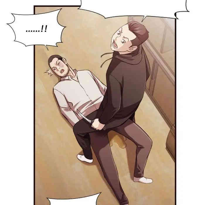 拜托!放过我吧!