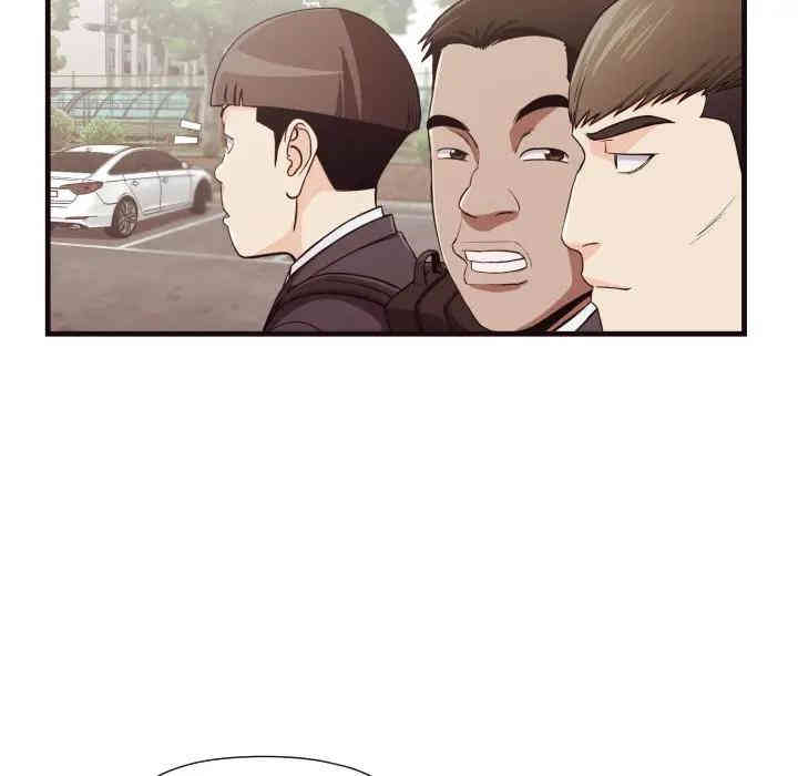 拜托!放过我吧!