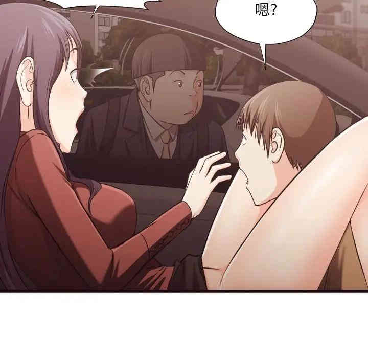 拜托!放过我吧!