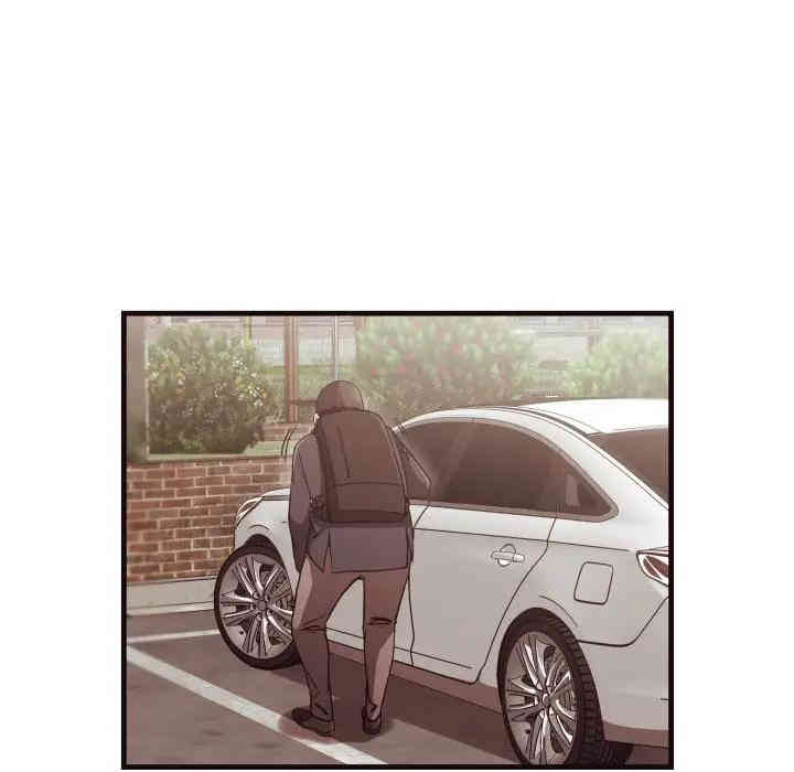 拜托!放过我吧!